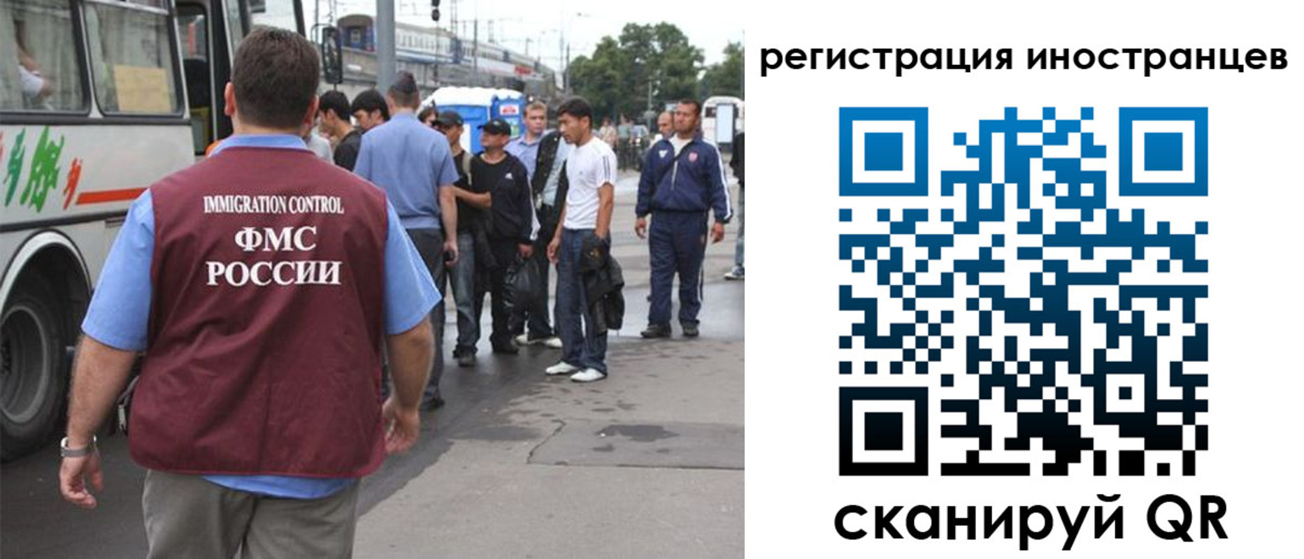 форма 3 в Кушве